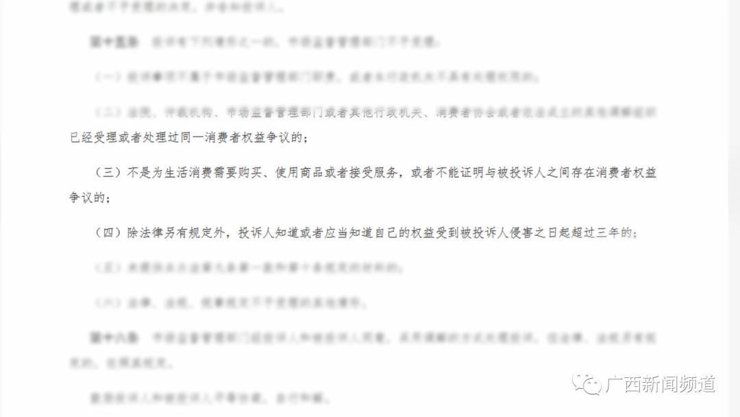 杩涘彛杞﹀帢瀛愯鎵撳亣,杩涘彛杞﹀帢瀛愭棤涓枃鏍囪瘑澶勭綒