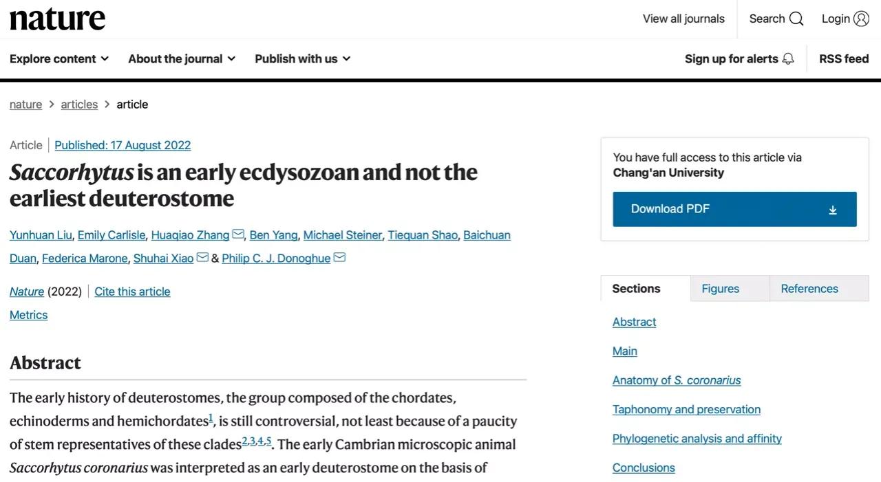 打破历史!长安大学首发Nature!如何评价?