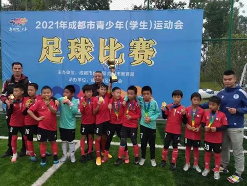 菱小四年级校队风采｜始于热爱，“足”够精彩