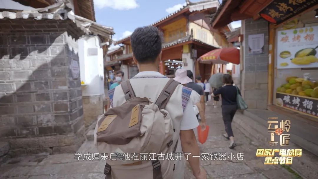 绿松石搭配银饰,绿松石跟银饰