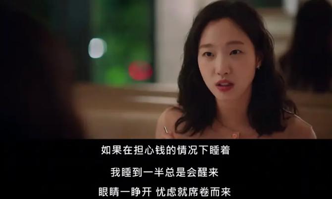 寄生虫韩国财阀,寄生虫韩国电影真凶