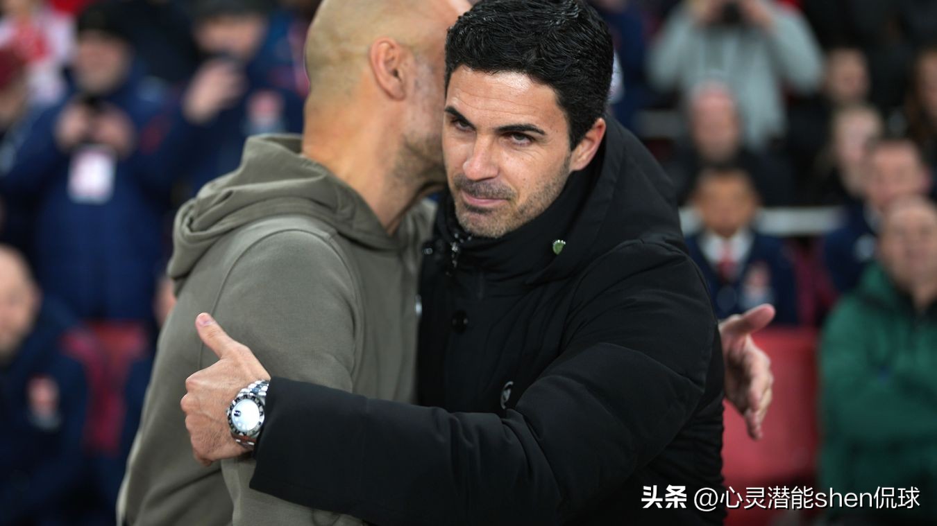 足坛悲喜夜,瓜迪奥拉与枪手