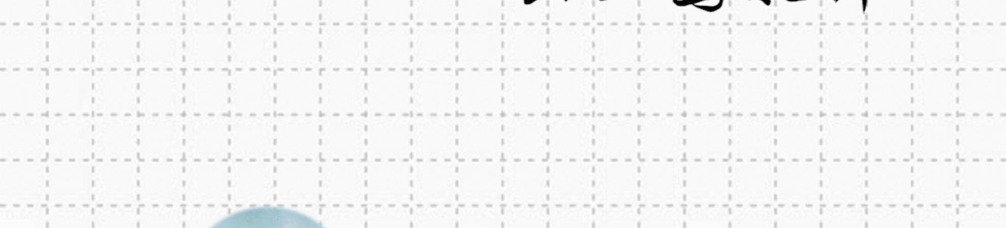 玛雅文字文化标志,玛雅文字中国人为什么能看懂