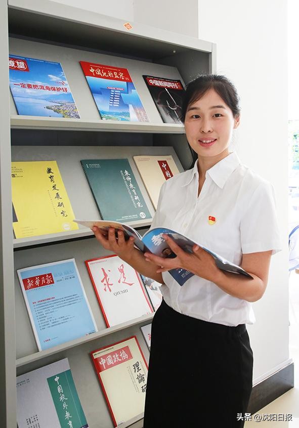 培根铸魂育新人教师节,培根铸魂育新人薪火相传续华章