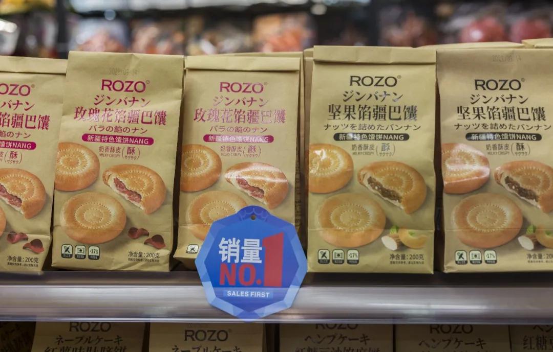 贵阳好吃的零食店,贵阳市进口零食超市有哪些