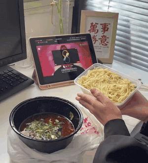 开心搞钱,开心一刻搞笑瞬间