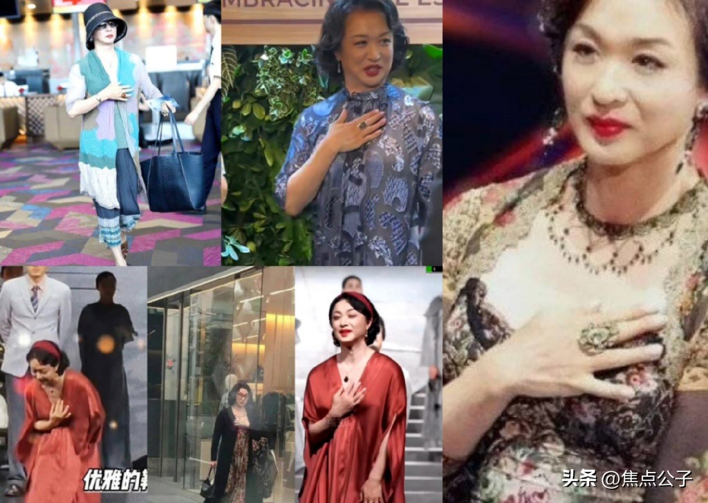 金星吐槽热巴穿深v,金星评价热巴完整版