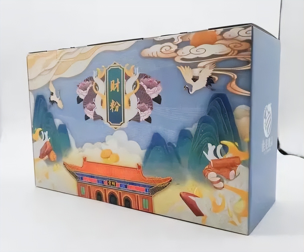 法库特色产品丨财系列——财粉