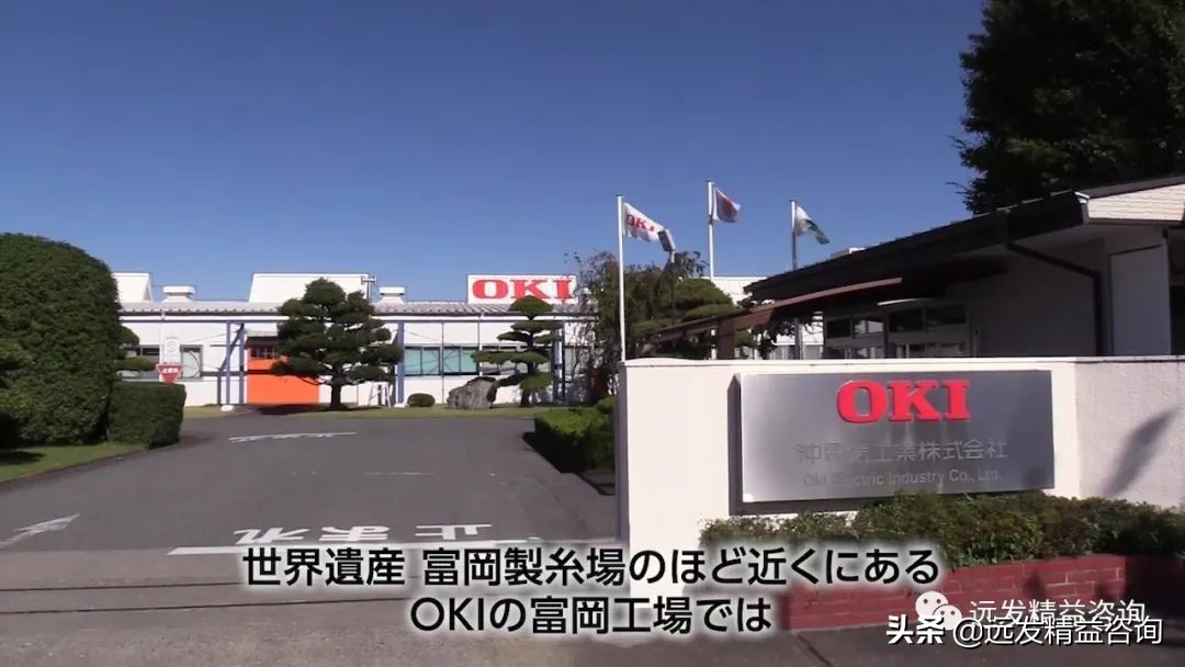 看这家以多品种小批量生产为主的日本百年名企如何进行智能化升级