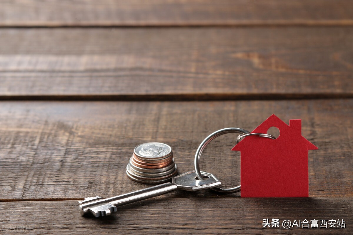 西安软件新城未来房价预期,高新三期和港务区买房哪个潜力好