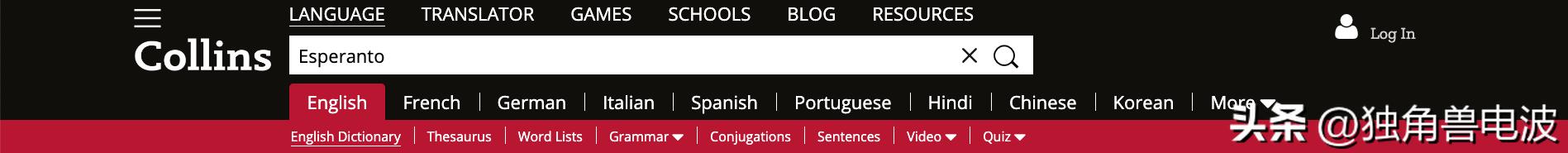 最好用的免费英语词典,超好用的英语词典推荐