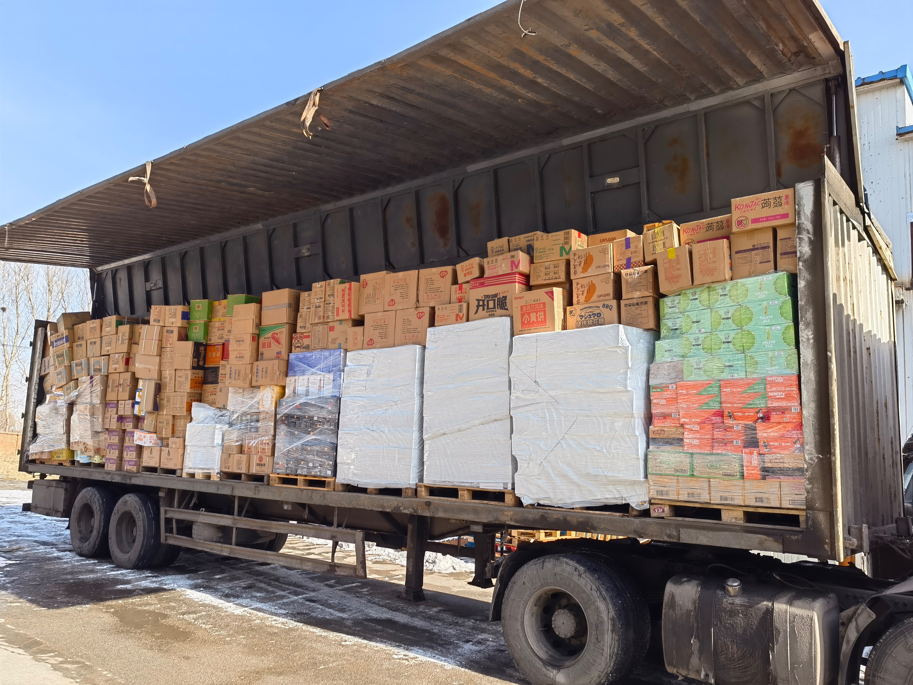 沈阳临期食品仓库货源,沈阳临期食品折扣仓在哪里