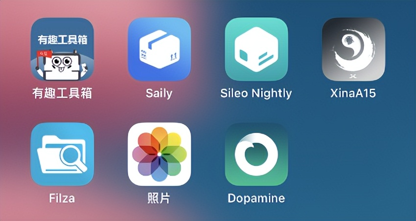 ios17.0正式版发布手机app,ios17.0.3提速