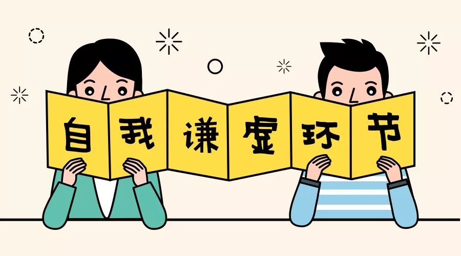 年末营销扎堆，这篇文章助你搞清楚用户群体