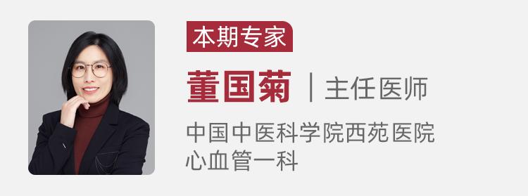 中老年女性更年期胸闷气短,中老年气短胸闷总想深呼吸