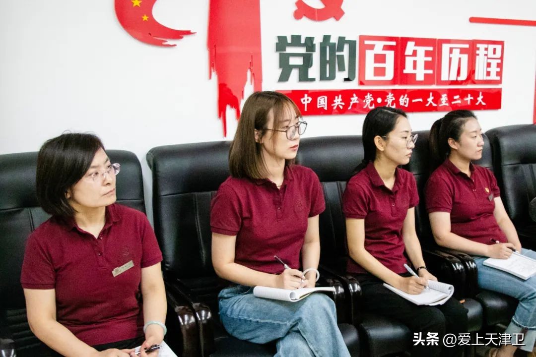 天津市教育科学研究院课题,天津市教育科学研究院好吗