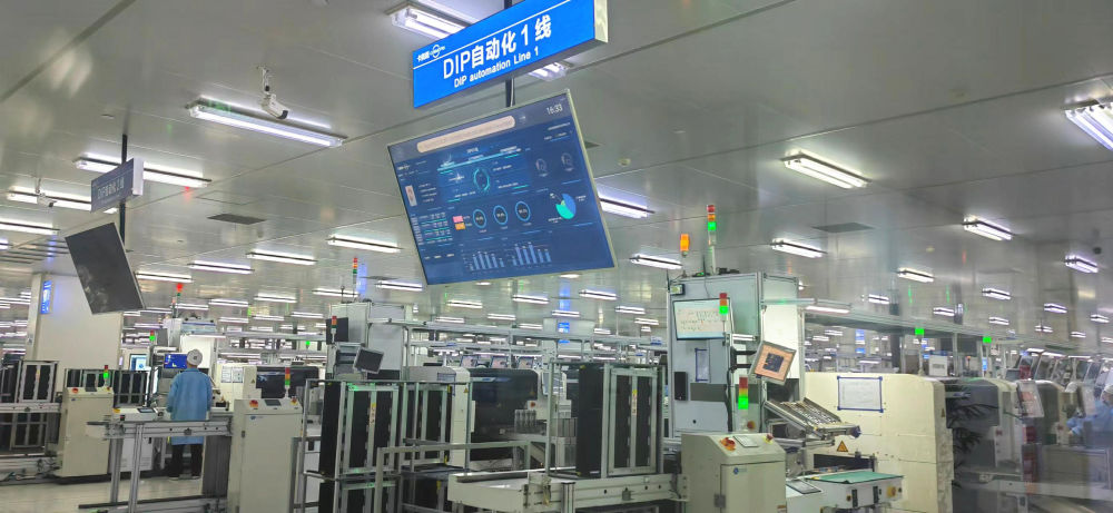 长三角制造产业链,长三角产业关键核心技术