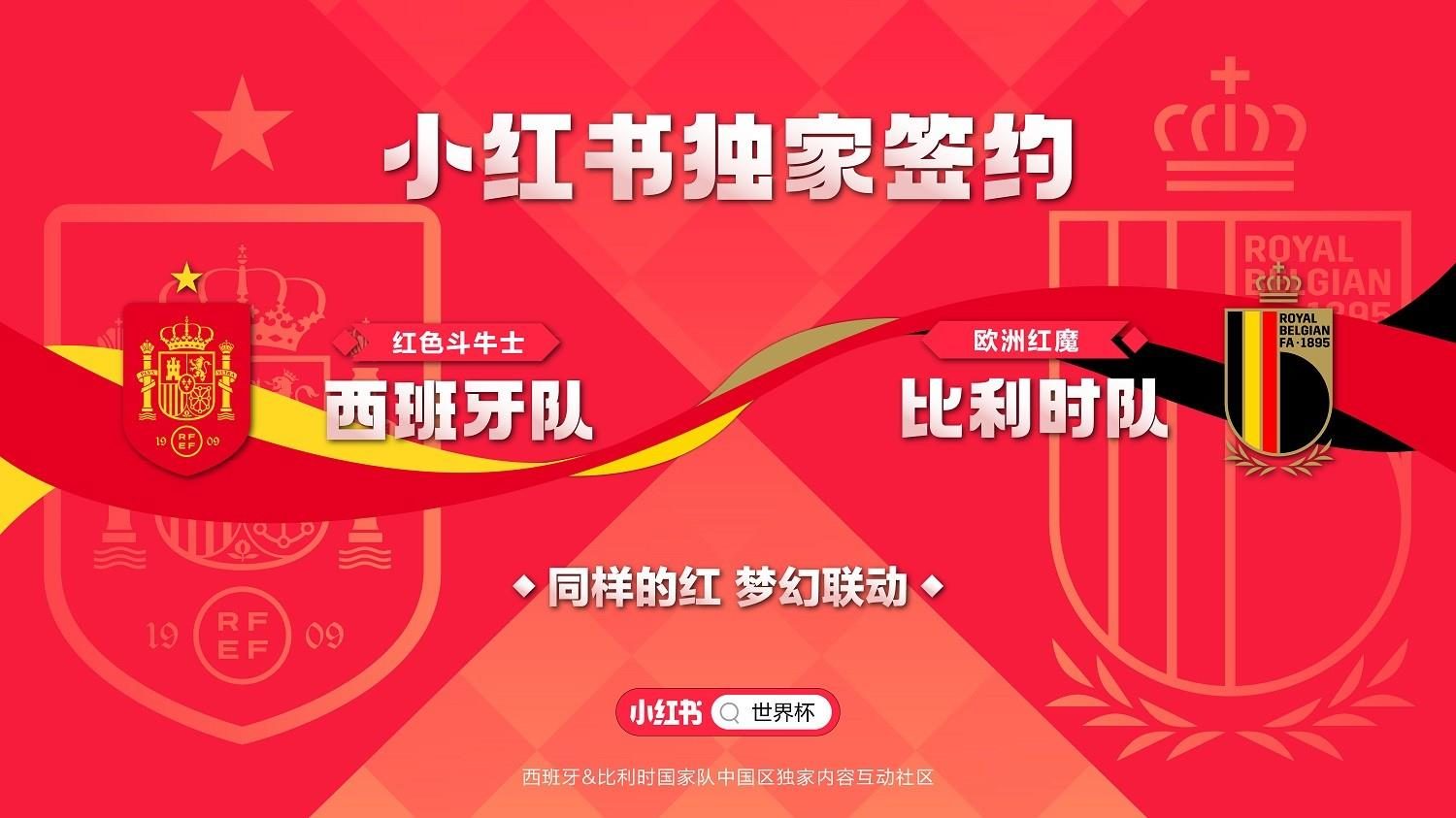 2022年奥运会冬残奥会吉祥物,24届奥运会残奥会吉祥物