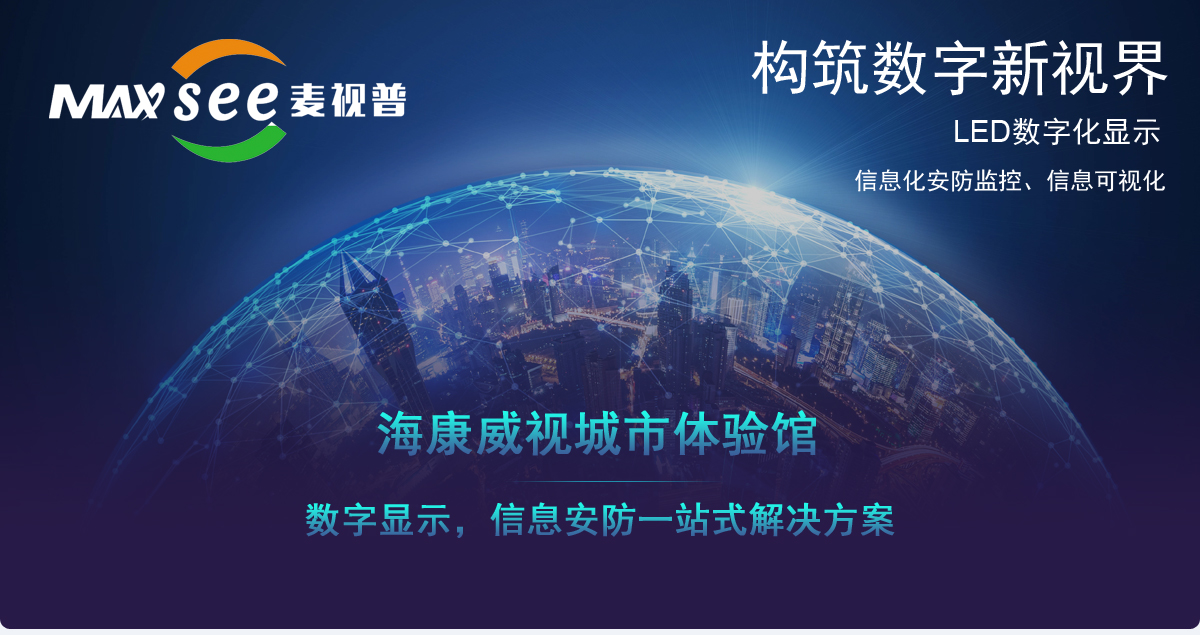 佛山监控系统安装,佛山停车场监控系统