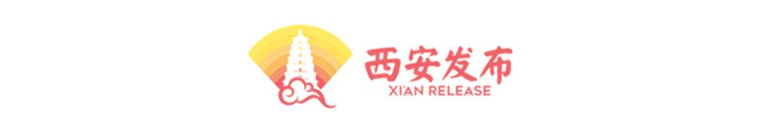 问天出征代表什么,问天出征直播时间