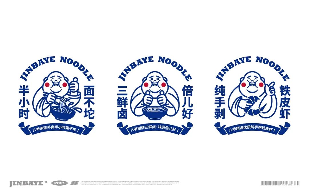 闈㈤ip褰㈣薄璁捐,鐑共闈p褰㈣薄璁捐