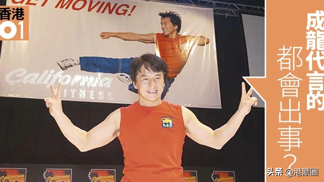 一天丢1.8万亿！今天全港人都被他坑了