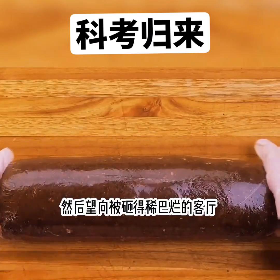 艾特好友高考上岸,艾特对方金榜题名