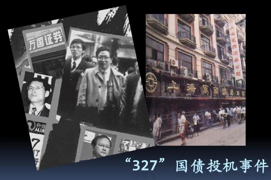 2008年上海富豪自杀，妻子继承70亿遗产，14年赚310亿，至今单身