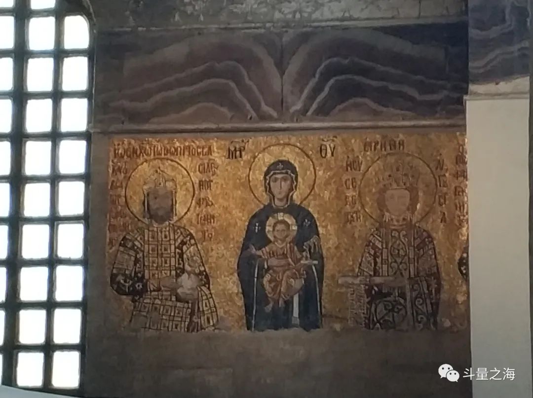 地球首都伊斯坦布尔,地理书上的伊斯坦布尔海峡