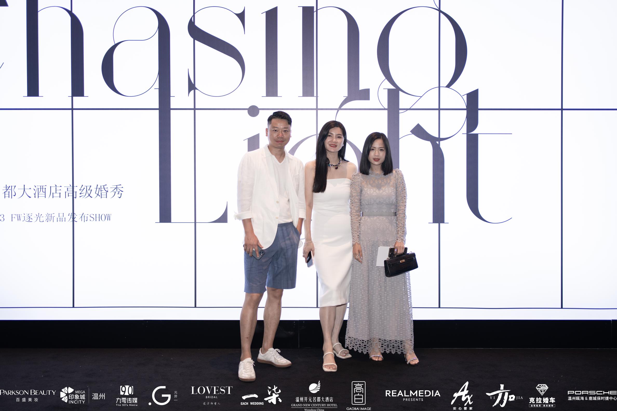 温州开元名都大酒店简介,温州开元名都大酒店乐清