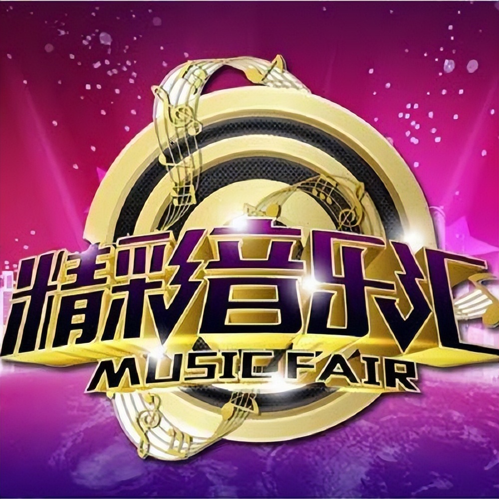 孟庭苇光阴流逝,圆圆的月亮圆圆的脸孟庭苇完整版