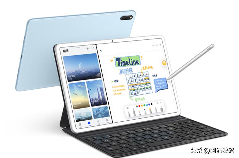 平板学习电脑哪个品牌好,大学生党平板推荐学习用