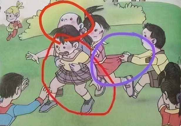 “毒教材”再引热议，谁将“坐爱”当做“*爱做**”，到底是谁太荒谬