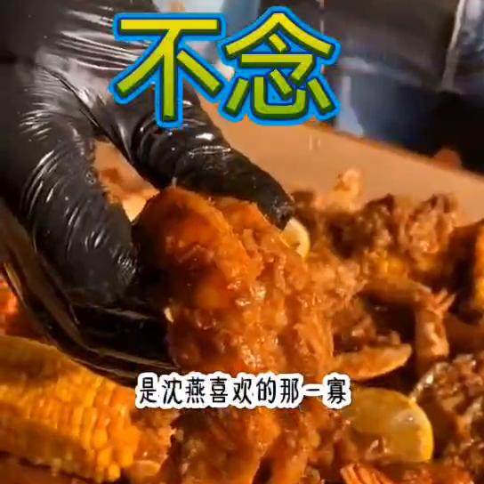 《不念》不晚姐妹前#虐文推荐