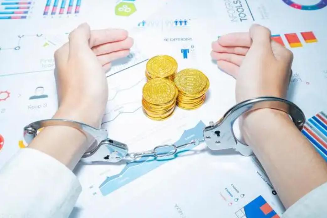 法律中关于价格虚高的认定,价格欺诈的认定的法律后果