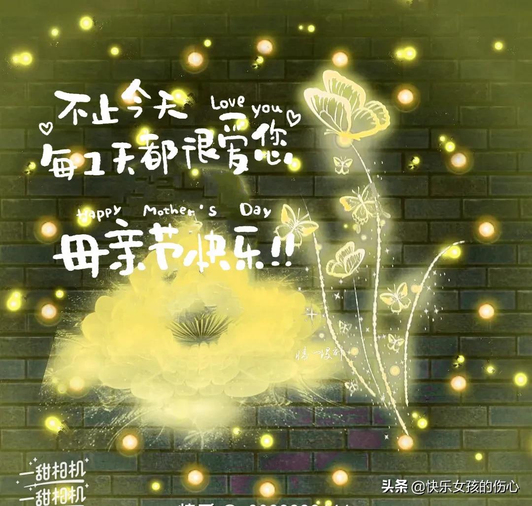 儿童画画文案短句干净治愈,宝宝画画的文案短句