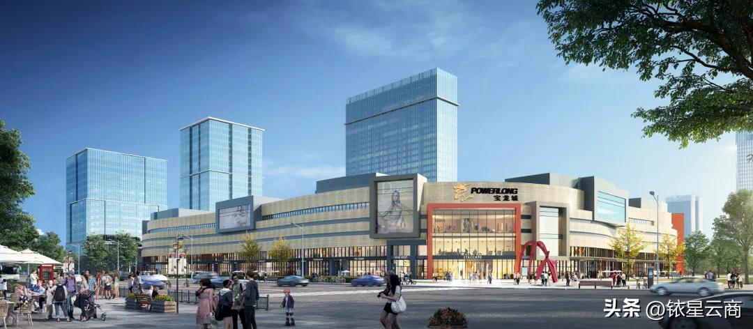 冲刺四季度制造业,冲刺决战四季度招商引资会议