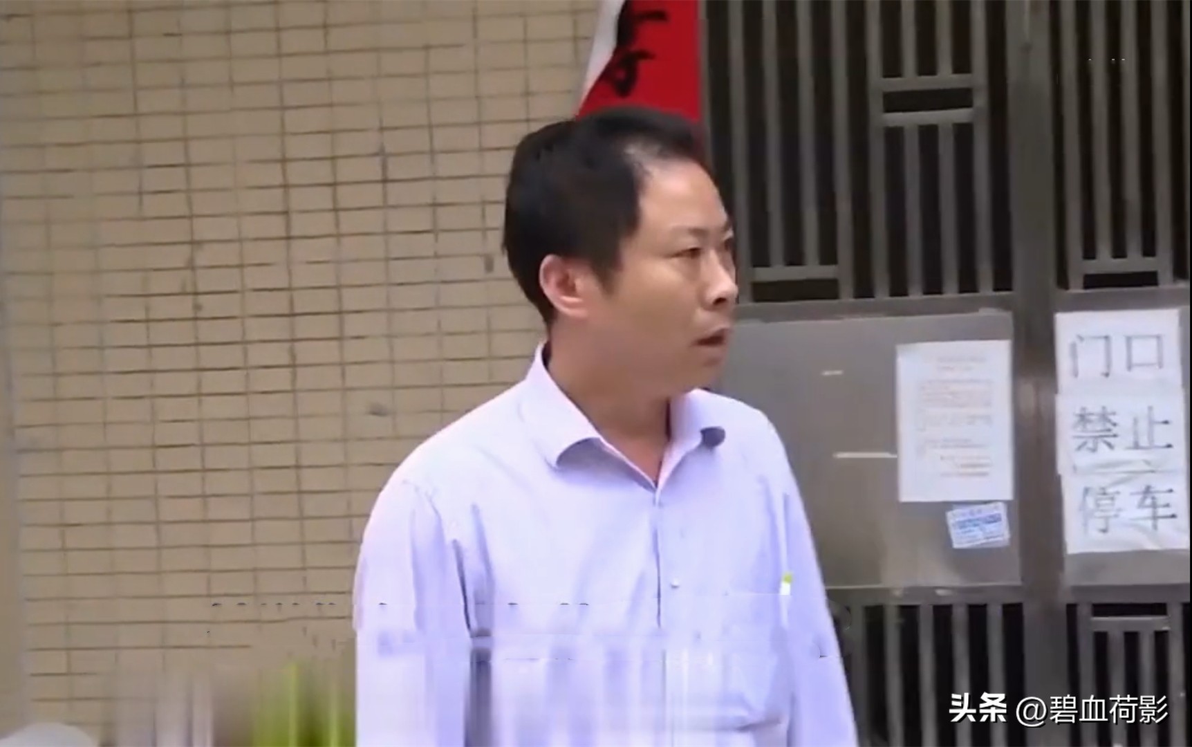 男子出轨妻子闺蜜妻子勃然大怒,男子出轨女友闺蜜女友暴怒