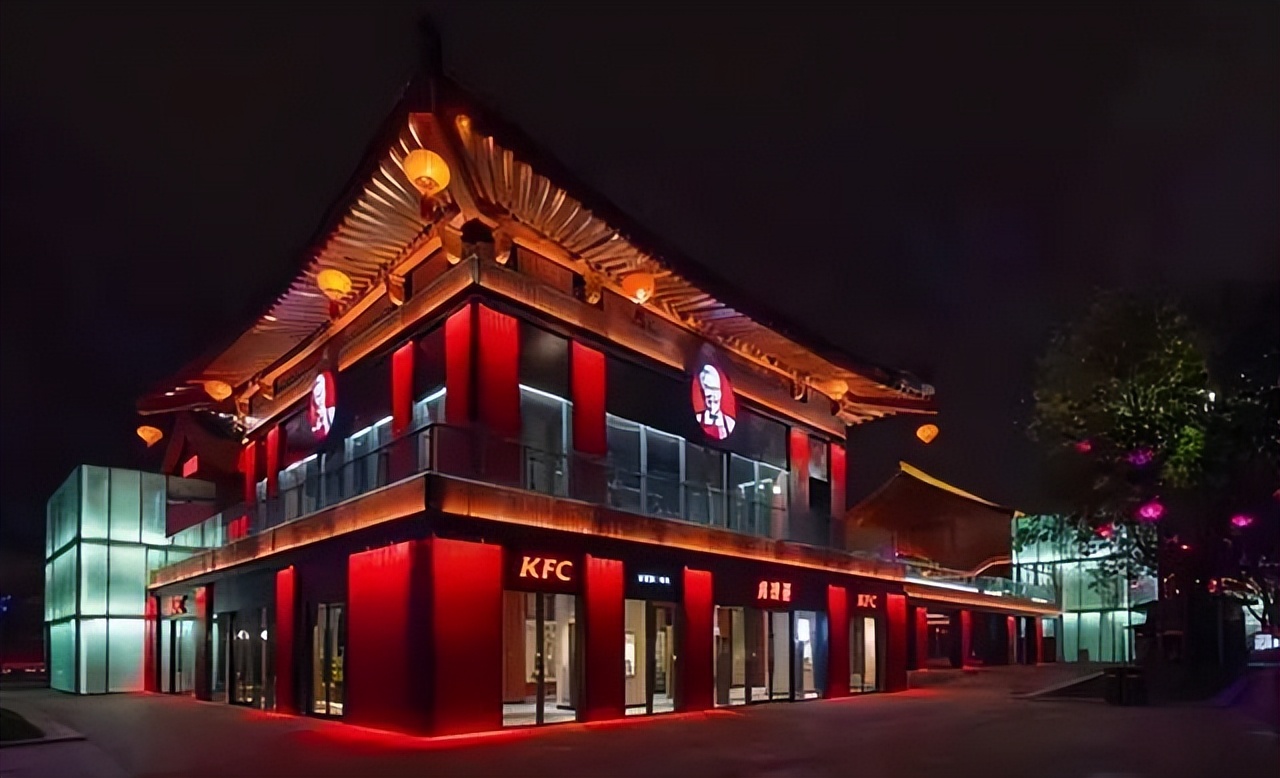 肯德基新皮肤套餐是哪个,肯德基随心配皮肤