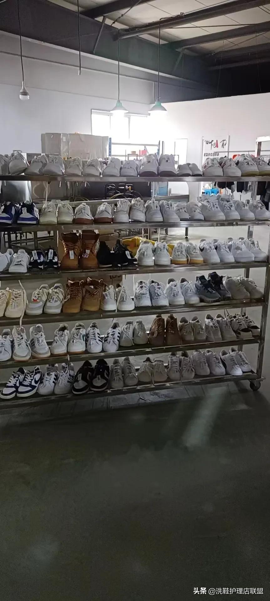 开互联网洗鞋店赚钱吗,互联网洗鞋店前景如何