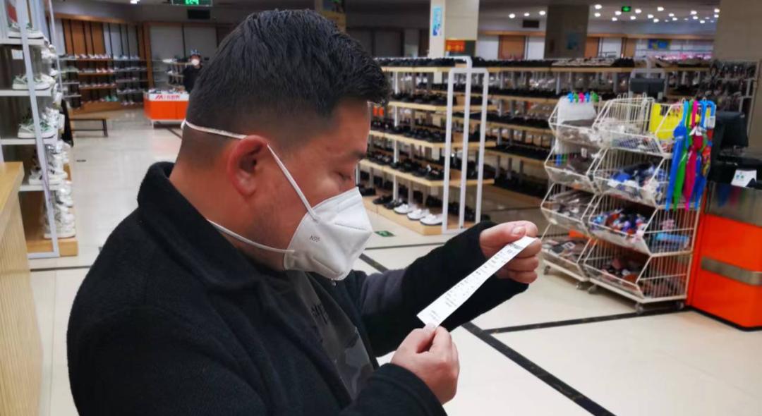 119消防宣传单页,超市小票消防宣传