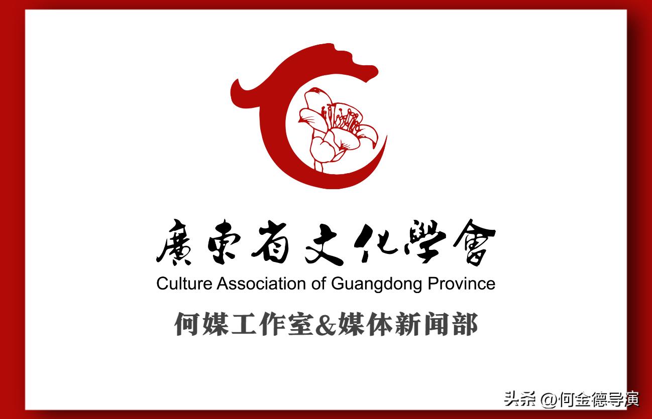 林岗：第四届体育彩票·红色日记颁奖典礼上的获奖感言