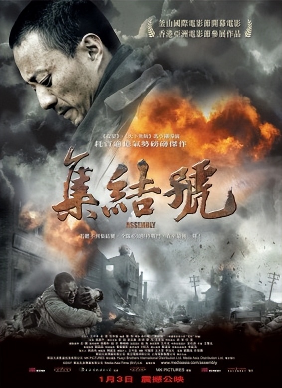 2008年29届金鸡百花奖张涵予,2008年侯佩岑主持金鸡百花奖