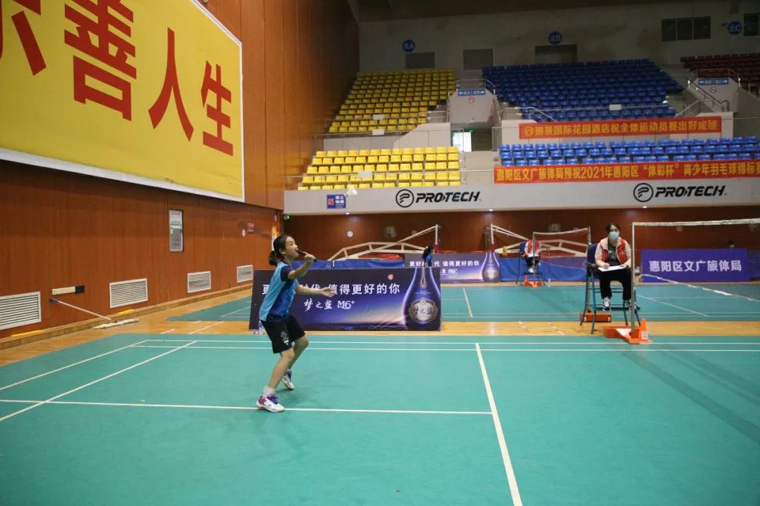 活力四射运动会,江西省全民健身运动会