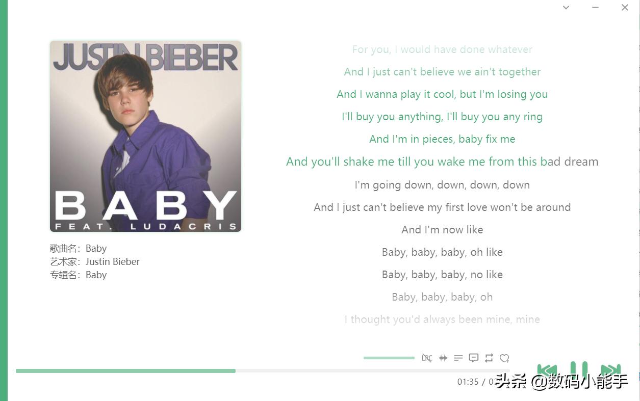 推荐几款好用的免费音乐软件,推荐几款好用免费音乐软件