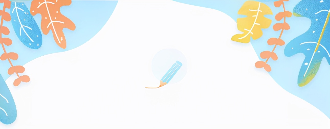 【合作大学】加拿大温莎大学—现实版“绿野仙踪”