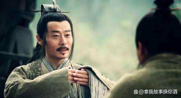 素书只是一本讲仁义道德的书,素书真正的智慧