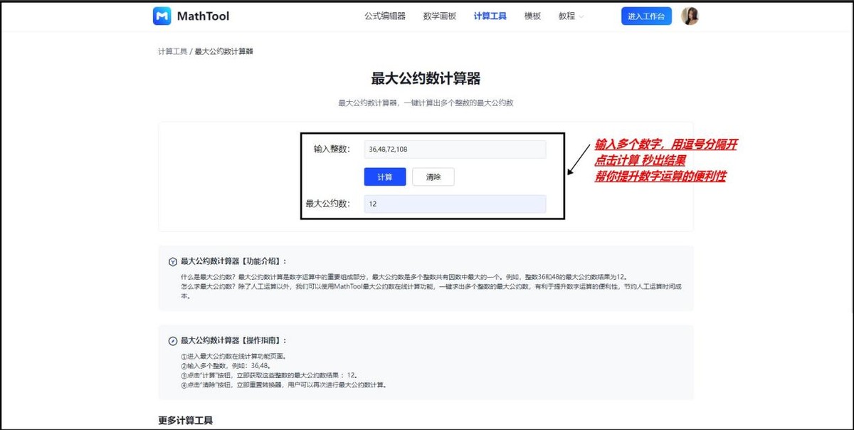 条件选股公式编辑器app,通达信手机选股公式编辑器