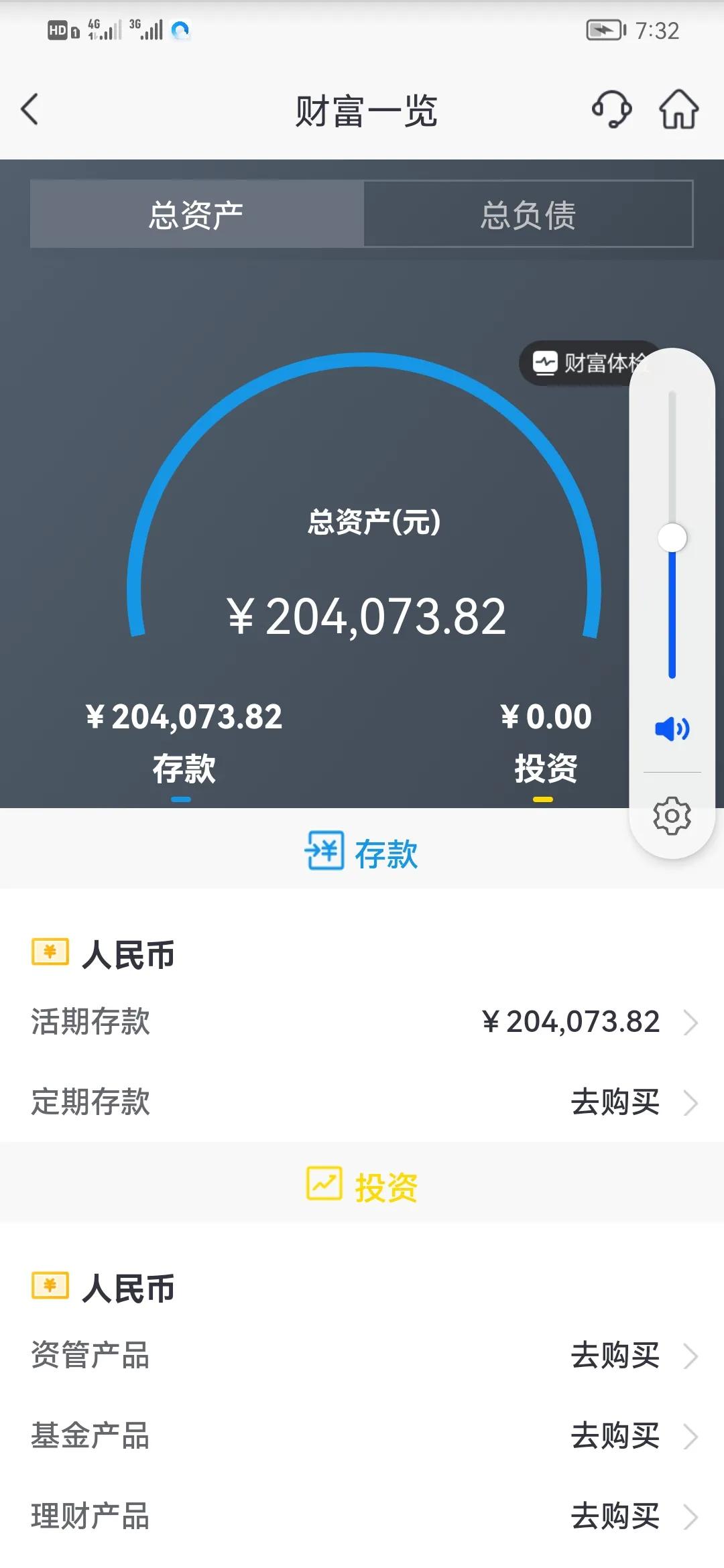 开挖掘机比打工强吗,开挖掘机挣钱还是开吊车挣钱