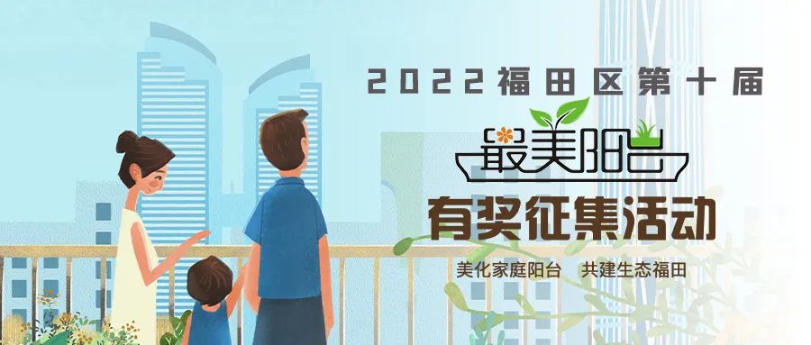 很多人羡慕的阳台,让别人羡慕的阳台